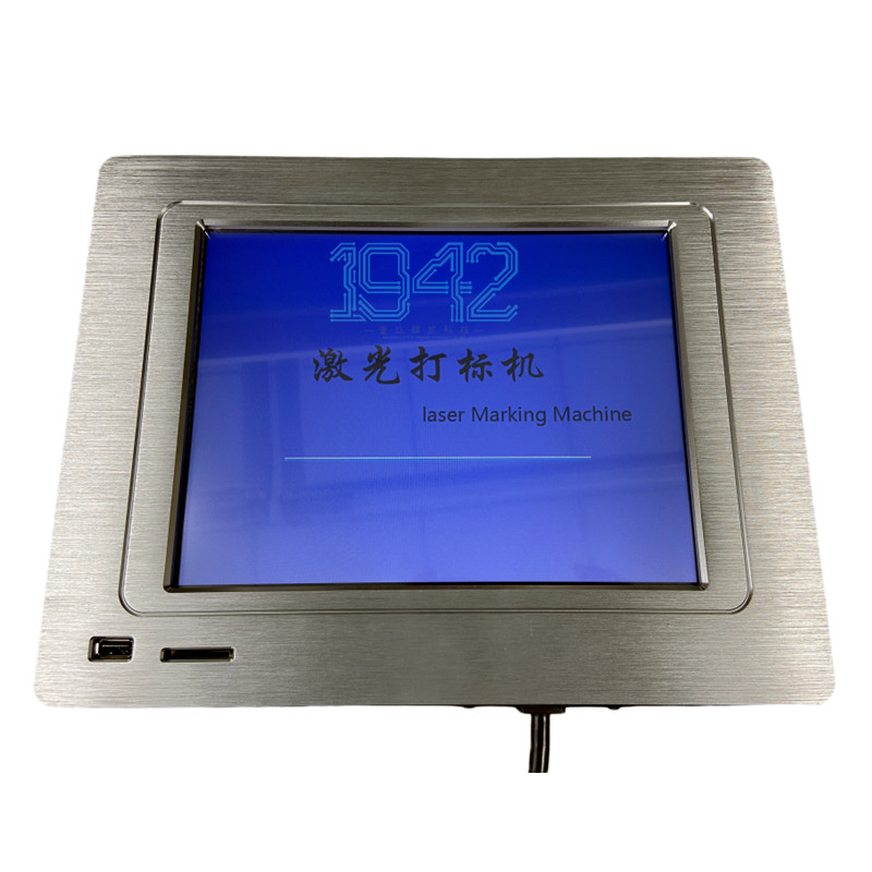 激光打標(biāo)機(jī)PCBA貼片加工